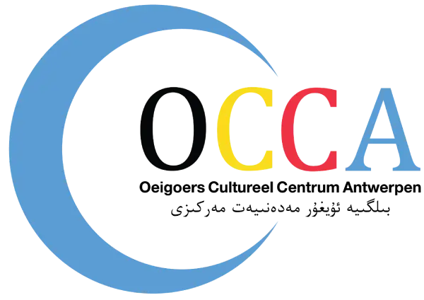 logo-2